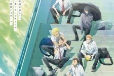 2.43: Seiin Koukou Danshi Volley-bu