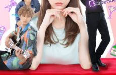 3B no Koibito