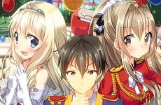 Amagi Brilliant Park