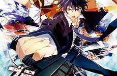 Black Bullet