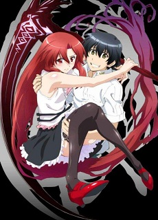 Dakara Boku wa, H ga Dekinai.