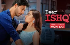 Dear Ishq