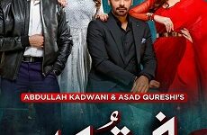 Fitoor Pakistan