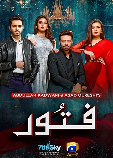Fitoor Pakistan