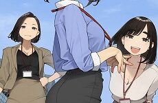 Ganbare Douki-chan