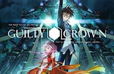 Guilty Crown