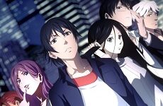 Hitori no Shita: The Outcast