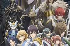 Hortensia Saga