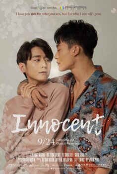 Innocent
