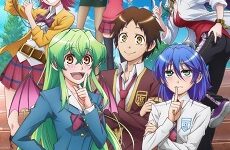 Jitsu wa Watashi wa