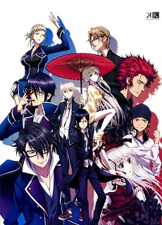K-Project