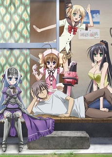 Kore wa Zombie Desu ka?