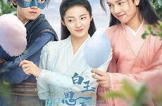 Love Like White Jade