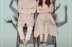 Lovely Horribly