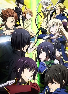 Mahou Sensou
