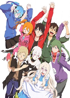Mekakucity Actors
