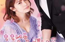 Momoiro Anzuiro Sakurairo