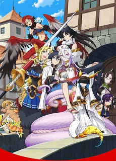 Monster Musume no Oishasan