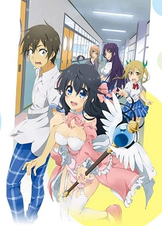 Netoge no Yome wa Onnanoko ja Nai to Omotta?