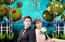Noble, My Love