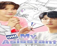 Oh! My Assistant
