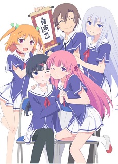 Ore no Kanojo to Osananajimi ga Shuraba Sugiru