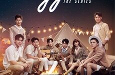 Oxygen The Series