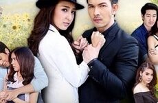 Raeng Tawan