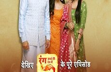 Rang Jaun Tere Rang Mein