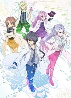 Rikei ga Koi ni Ochita no de Shoumei shitemita