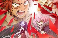 Sabikui Bisco