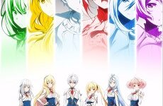 Saijaku Muhai no Bahamut