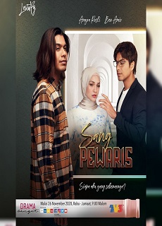 Sang Pewaris