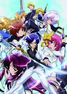 Seiken Tsukai no World Break