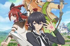 Shikkakumon no Saikyou Kenja