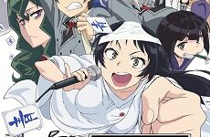 Shimoneta to Iu Gainen ga Sonzai Shinai Taikutsu na Sekai
