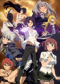 Taboo Tattoo