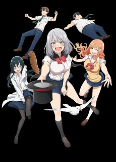 Tejina-senpai