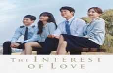 The Interest of Love