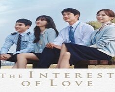 The Interest of Love