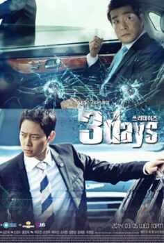 Three Days