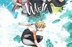 Wave!! Surfing Yappe
