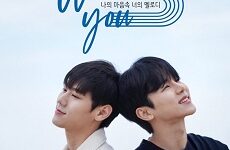 Wish You: Your Melody From My Heart