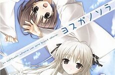 Yosuga no Sora