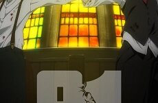 91 Days