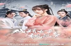 Affairs of a Drama Queen
