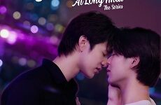Ai Long Nhai