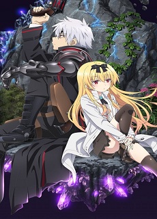 Arifureta Shokugyou de Sekai Saikyou