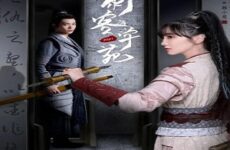 Assassin Academy