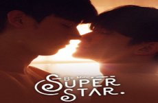 Be Mine SuperStar